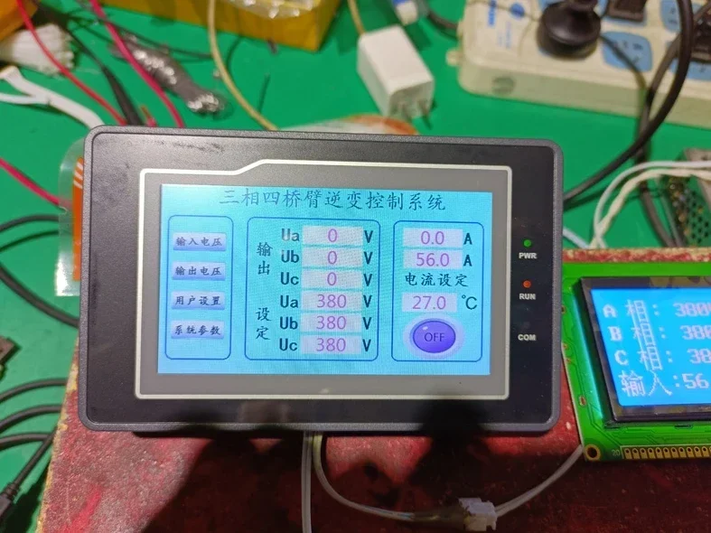 บอร์ดควบคุมโมดูล IGBT คลื่นไซน - Renewable Energy Project บทวิจารณ์และราคา